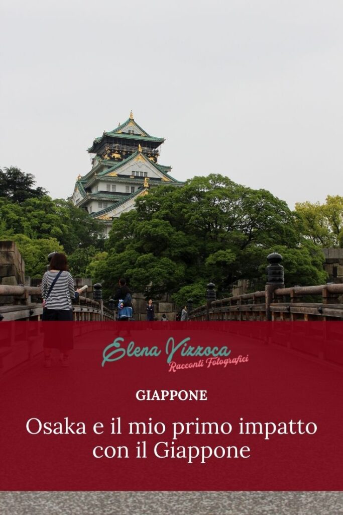 Viaggio a Osaka, Grafica Pinterest 1