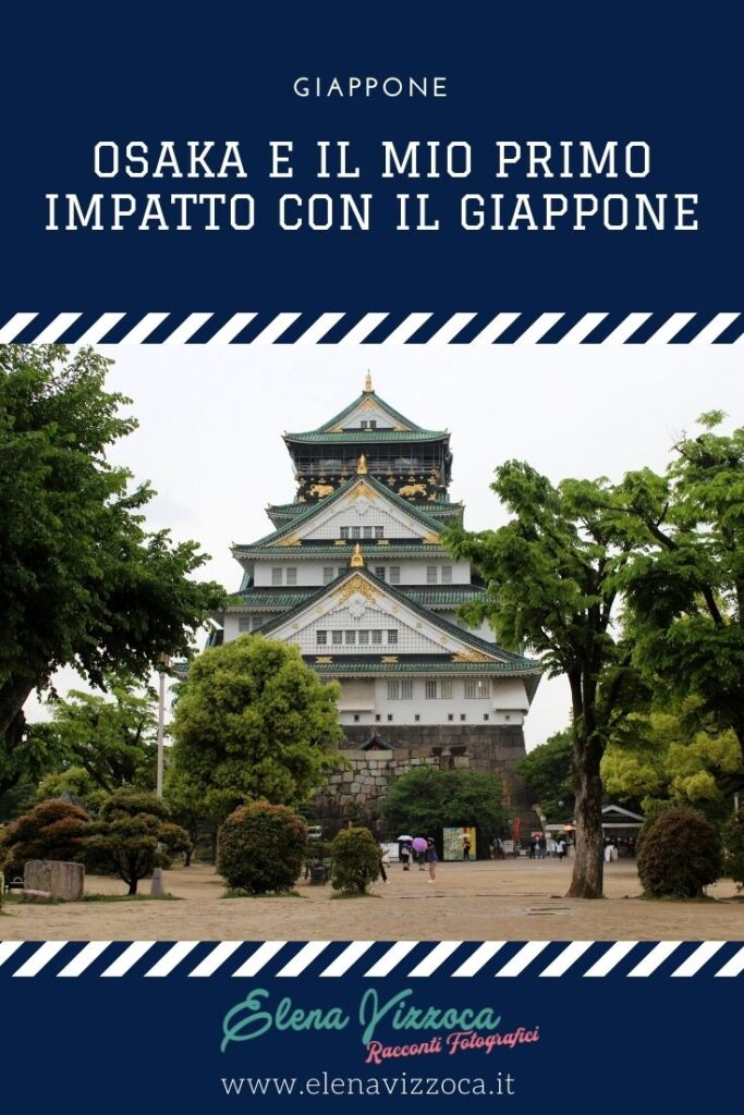 Viaggio a Osaka, Grafica Pinterest 2