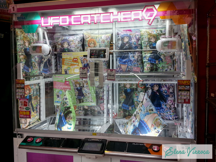 Palazzo SEGA ad Akihabara