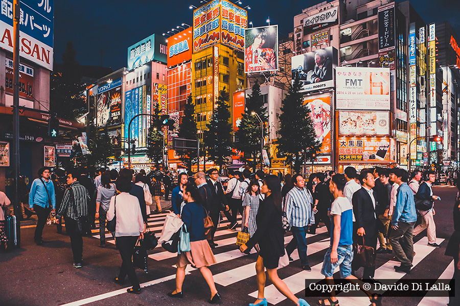 Tokyo: Akihabara by night