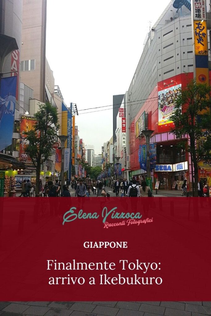 Arrivo a Ikebukuro - condividi su Pinterest 1