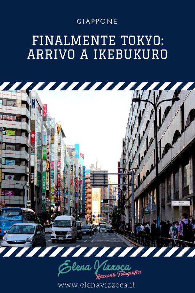 Arrivo a Ikebukuro - condividi su Pinterest 2