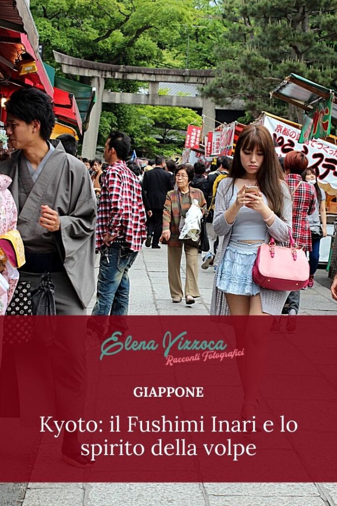 Kyoto, Fushimi Inari - Condividi su Pinterest, grafica 1