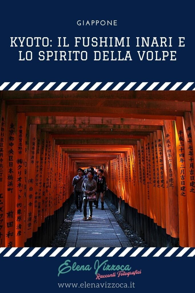 Kyoto, Fushimi Inari - Condividi su Pinterest, grafica 2