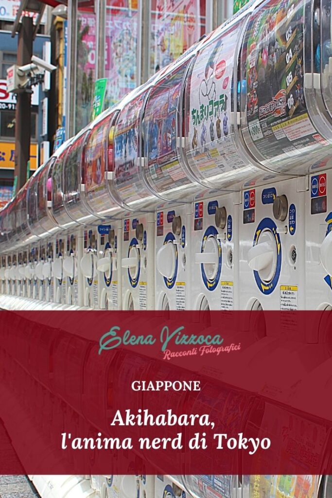Akihabara - Condividi su Pinterest - Grafica 1