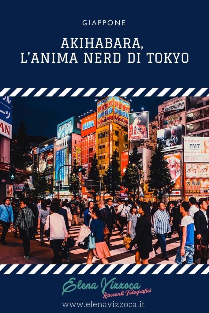 Akihabara - Condividi su Pinterest - Grafica 2
