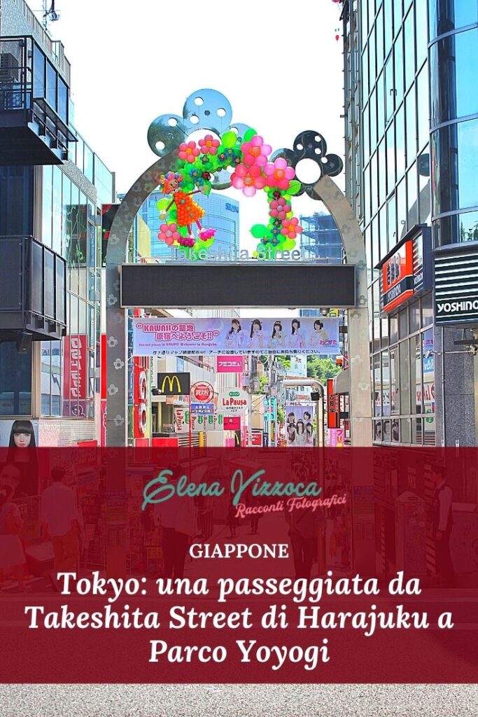 Tokyo: una passeggiata da Takeshita Street di Harajuku a Parco Yoyogi. Condividi su Pinterest-grafica 1