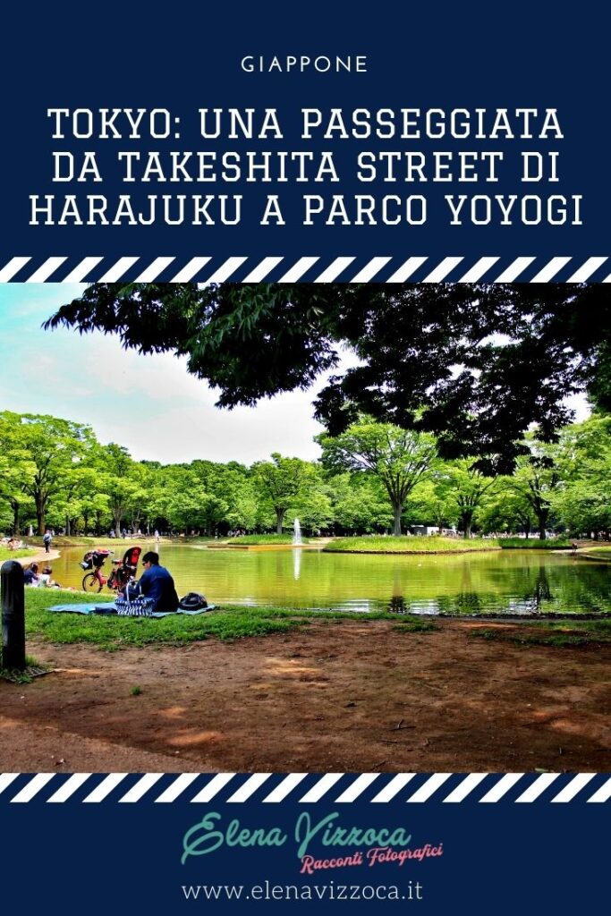 Tokyo: una passeggiata da Takeshita Street di Harajuku a Parco Yoyogi. Condividi su Pinterest-grafica 2