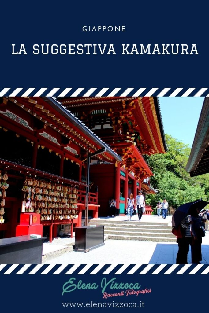 Kamakura - Condividi su pinterest - grafica 2