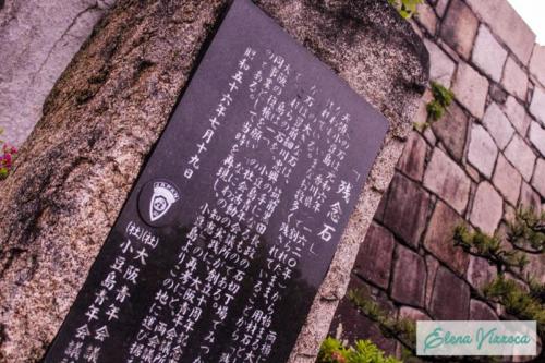 Castello di Osaka