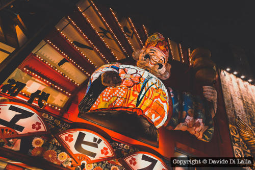 Dotombori - Osaka