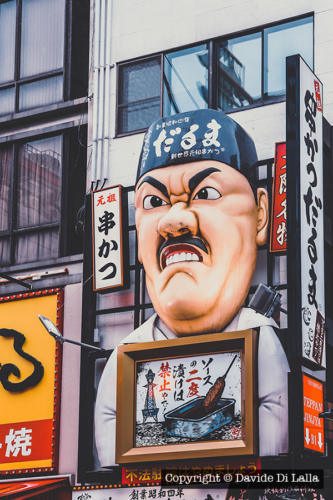 Dotombori - Osaka