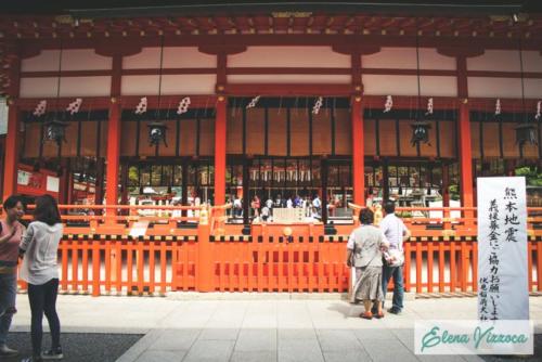 Kyoto: Fushimi Inari