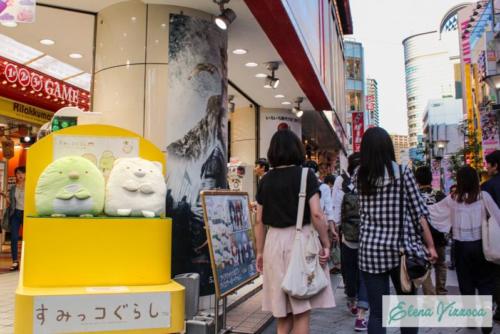 Finalmente Tokyo: arrivo a Ikebukuro