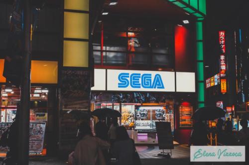 Finalmente Tokyo: arrivo a Ikebukuro