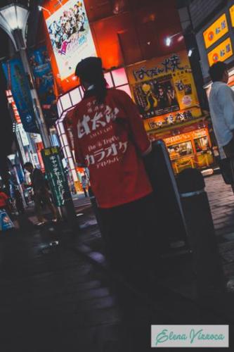 Finalmente Tokyo: arrivo a Ikebukuro