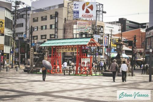 Nara