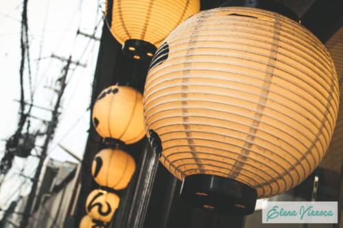 Gion