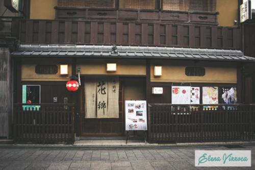 Gion