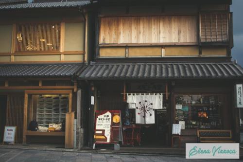 Gion