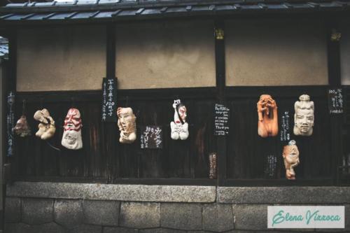 Gion